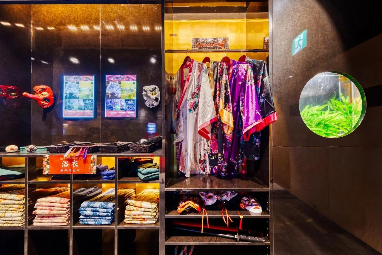 Hotel Lotus Ikebukuro (Adults Only) Tokyo Love hotel