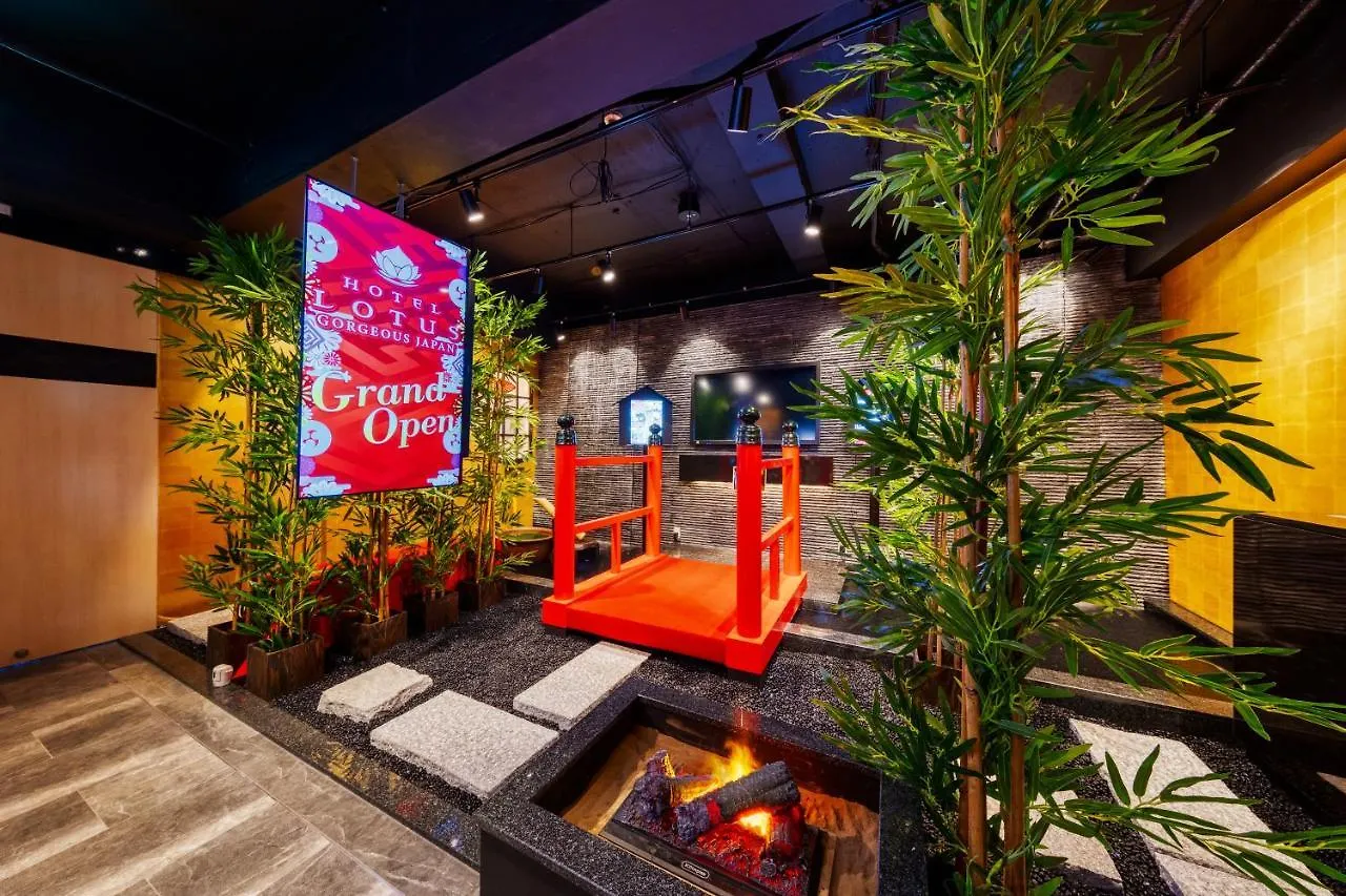 Love hotel Hotel Lotus Ikebukuro (Adults Only) Tokyo Japan